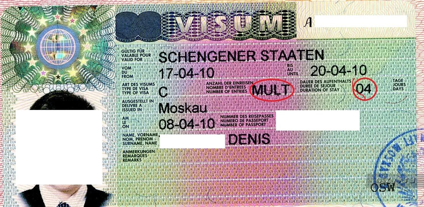 Получить шенген в 2024 году для россиян. Виза Австрии 2022. Виза шенген. Австрийский шенген. Шенгенская виза в Австрию.