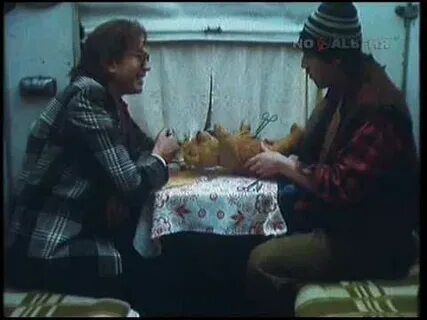 Комедия уроды 1993 г