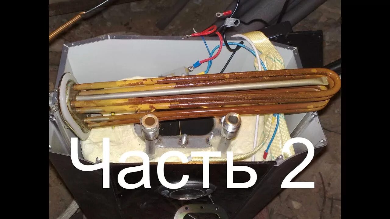 Проточный водонагреватель instant electric heating rx-012. Водонагреватель deluxe 3w 50v1. Нагреватель не нагревает воду. Кран-водонагреватель проточного типа rio 3000 thermex. Обслуживание водонагревателя.