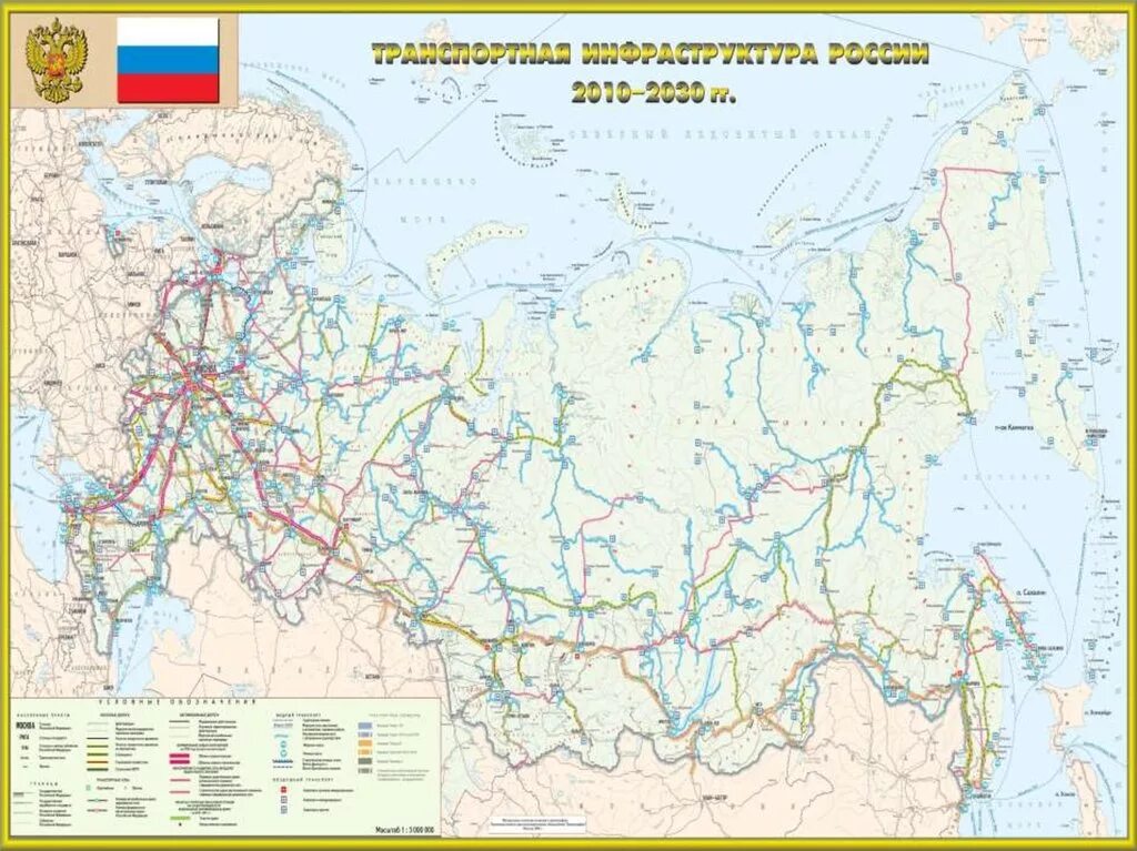 Дорог россии 2022. ЖД дороги России на карте. Карта электрификации ЖД России. Карта железных дорог России ЖД. Карта железных дорог России 2022 года.