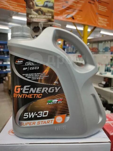 253142400 g-energy synthetic. G energy 5w30 super start. G-energy 5w30 супер старт. G energy super start oil club. G-energy synthetic super start 5w-30.