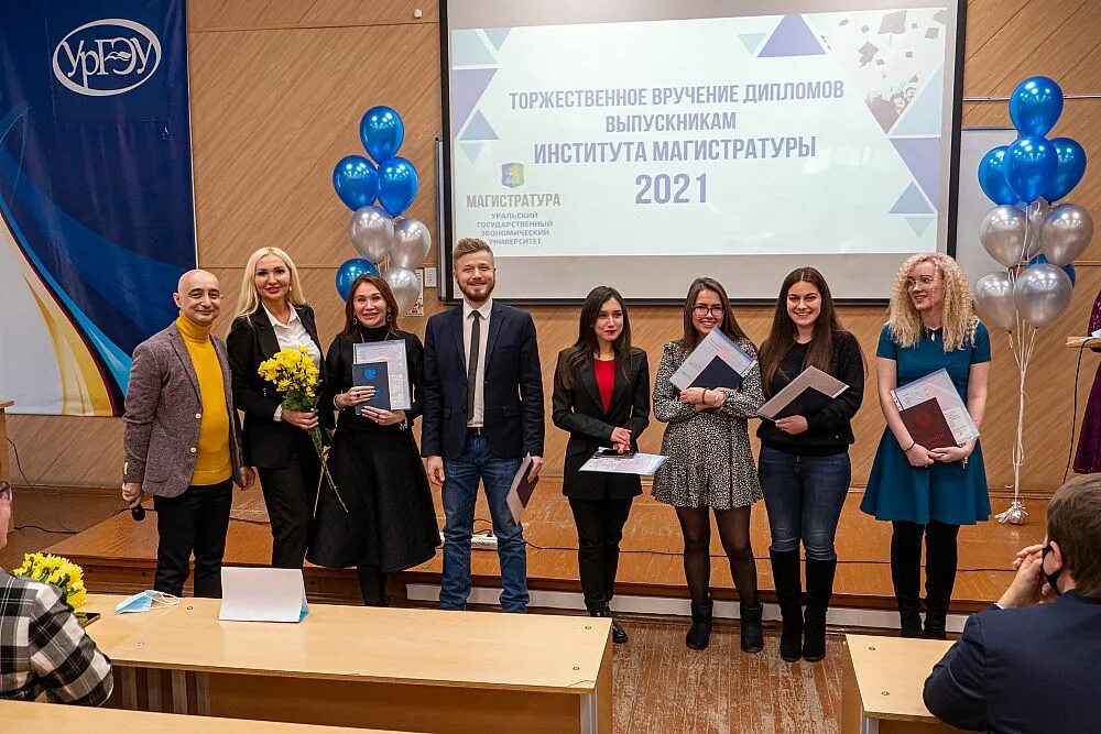 Магистратура мип отзывы. Магистратура мип отзывы. Магистратура мип отзывы. Московский институт психоанализа. Wizard school exchange student.