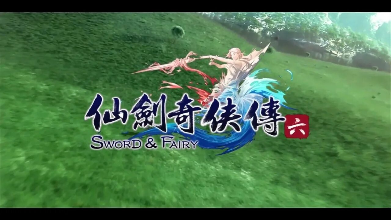 Меч и фея 3