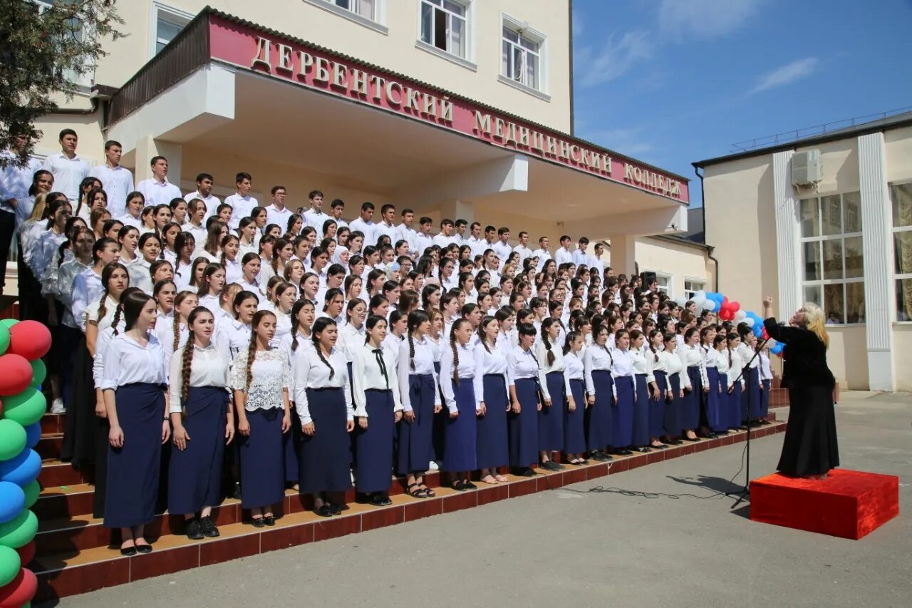Колледжи в дербенте. Дербент колледж академия культуры и искусств. Колледж в дербенте педагогический колледж. Республиканский железнодорожный колледж. Колледжи в дербенте.