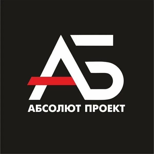 Абсолют на аву. Ава Абсолют. ООО Абсолют. Аватарки Абсолют. Абсолют логотип.