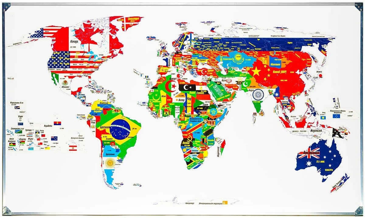 Карта государств современных. Политические карты. Всемирная карта.