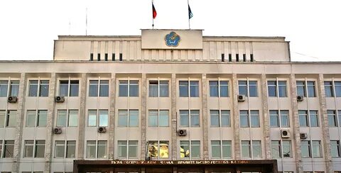 Состав правительства республики тыва