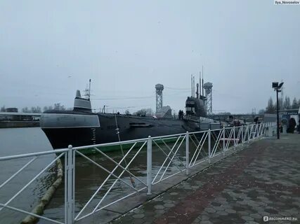 Военно морская отзывы