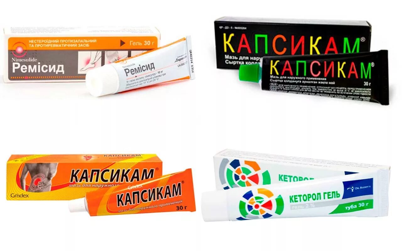 Хондроксид 5% 30г. Наятокс мазь (на основе змеиного яда) 20г туба(. Мазь /нижфарм/. Мазь экструзия отзывы. Китайская мазь ван юэ.