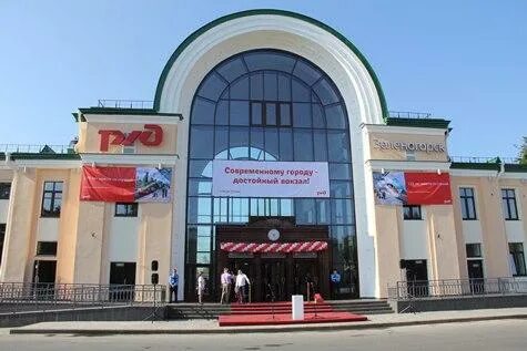 Улица курортная зеленогорск