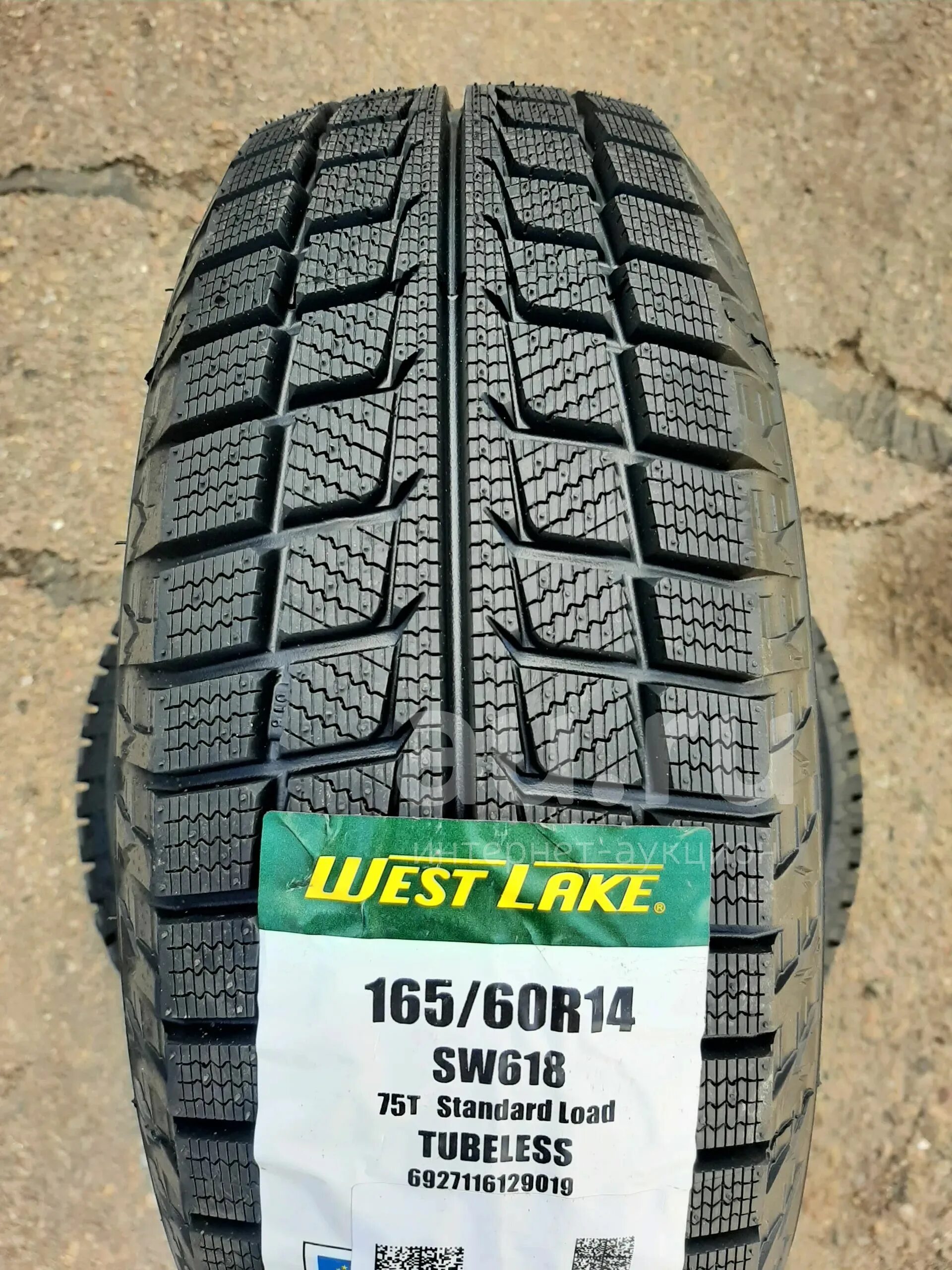 Hankook winter i cept evo 3 w330. Tigar touring 155/65/r14 75t. 165 60 18. 165 60 18. Kapsen rw501 107t.