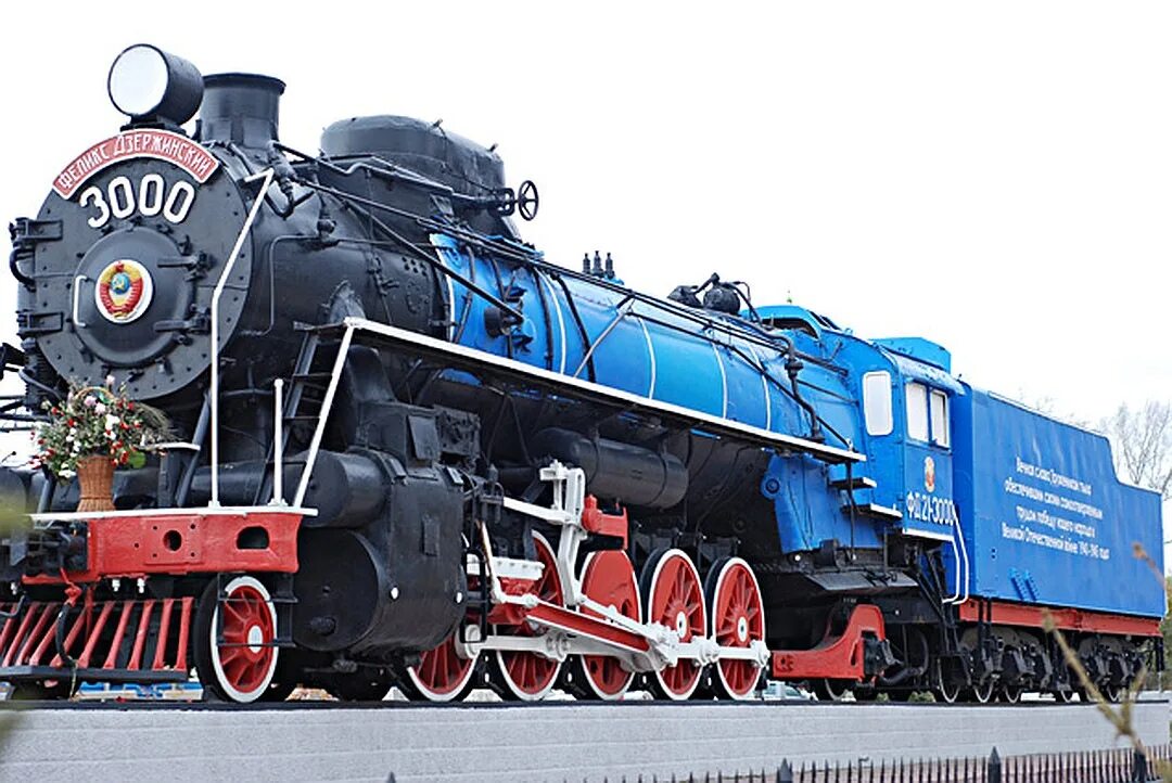 Фд альтушки. Альтушки одежда. Альтушка музыкальный инструмент. Фд альтушки. Альтушка это человек.