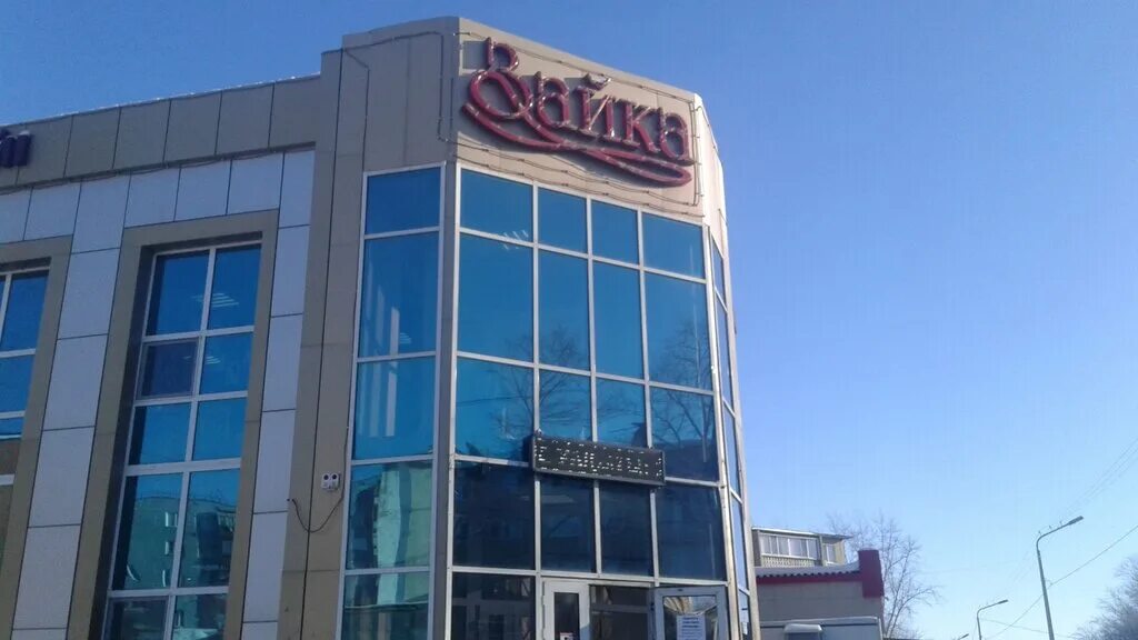 улица дружбы ижевск. 1 костанай. проспект абая 1. 1 костанай. торговый дом кристалл костанай.