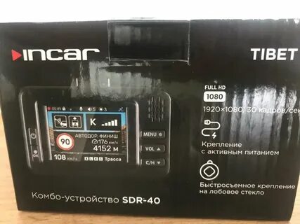 Caraudio su incar sdr 40