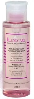 Lux care отзывы