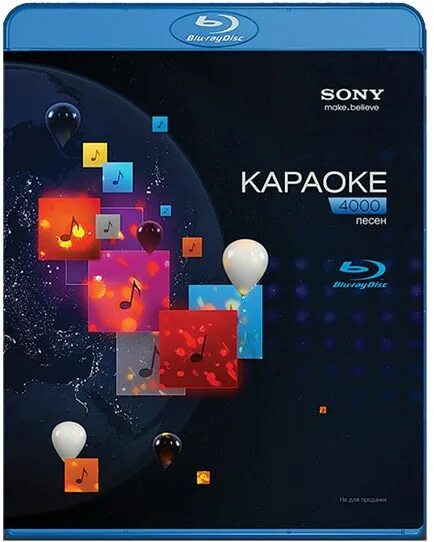 9. диск dvd караоке sony. караоке lg 4000 песен. караоке 4000. 8.