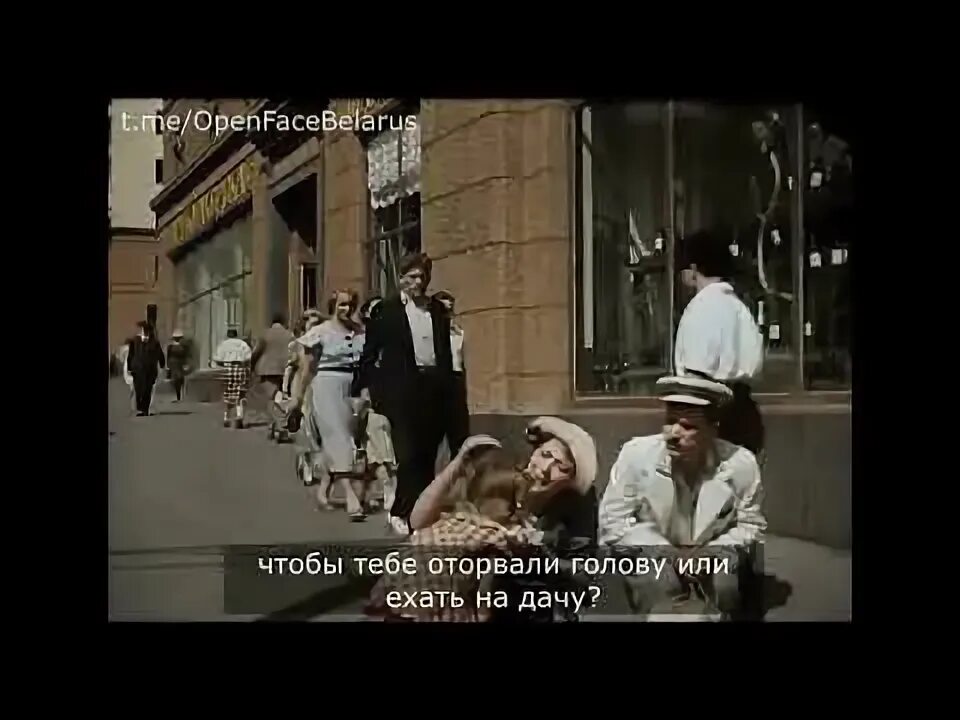 Я потяну тебя за п и оторву. Что ты хочешь чтобы тебе голову оторвали или на дачу. Картинки с намеком. Что ты хочешь чтобы тебе оторвали голову или ехать на дачу. Есть люди как наркотик знаешь что нельзя.