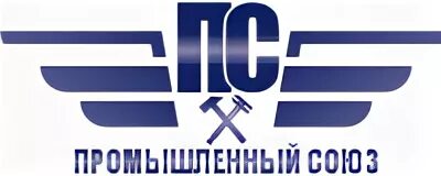 Промышленный союз отзывы