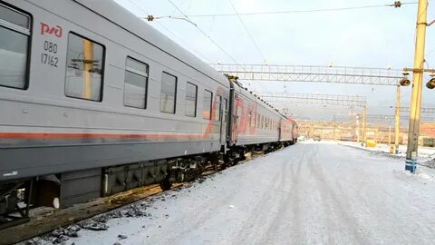 Новый уренгой пермь жд