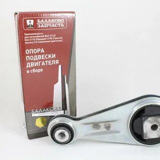 Опора двигателя ваз 2112