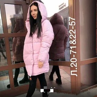 Зефирка кучино