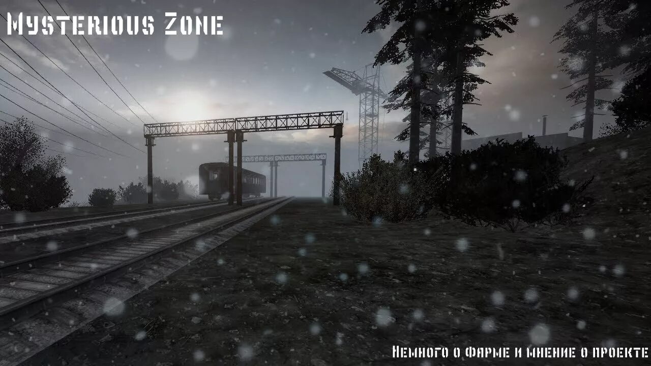 Mysterious zone rp. Сталкер мистериус зон. mysterious zone переходы. garry&#039;s mod карта mysterious zone сталкер рп. garrismode карта mysterious zone сталкер рп.