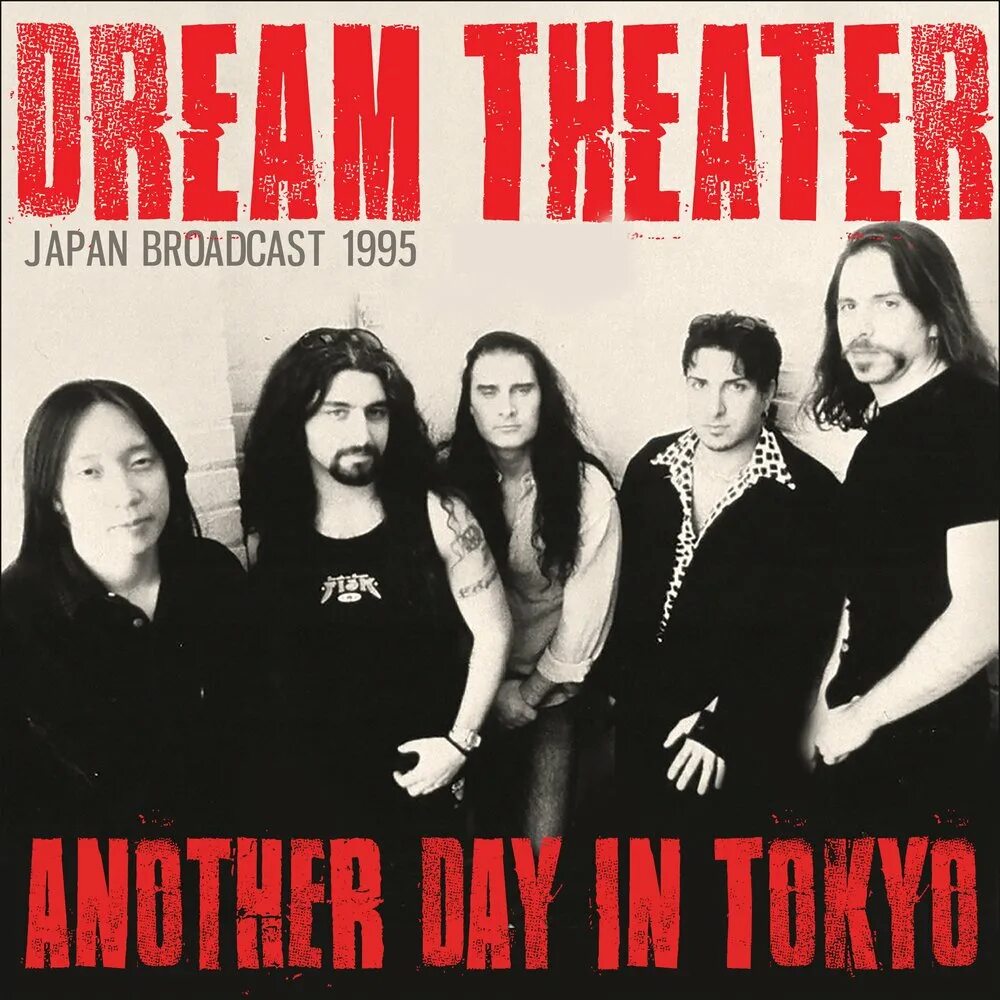 Группа dreams theatre. Группа Dream Theater. Dream Theater - another Day. Crack in the Mirror Dream Theater. Dream Theater 1999.