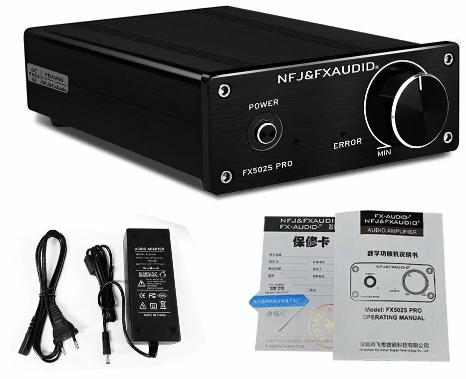 Fx audio pro. Fx audio 502s pro. Усилитель fx audio 502s pro. Fx audio 502s pro. Fx audio 502s pro mod.