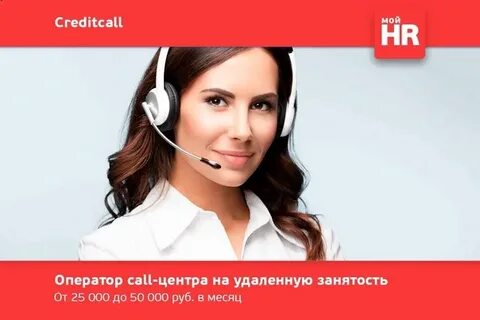 Операторы ростов на дону