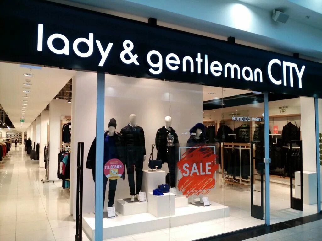 End lady s. End lady s. Леди энд ред. Леди энд джентльмен лого. End lady s.