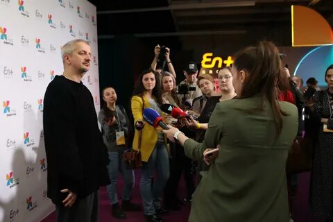 Фестиваль энергия