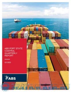 Port control
