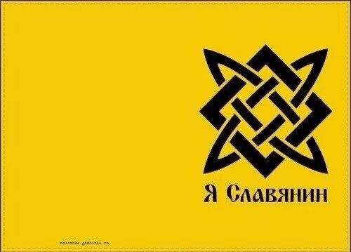 Такси звенигород. Такси славяне куровское. Номер телефона славяне. Славянское такси звенигород. Номер телефона славяне.