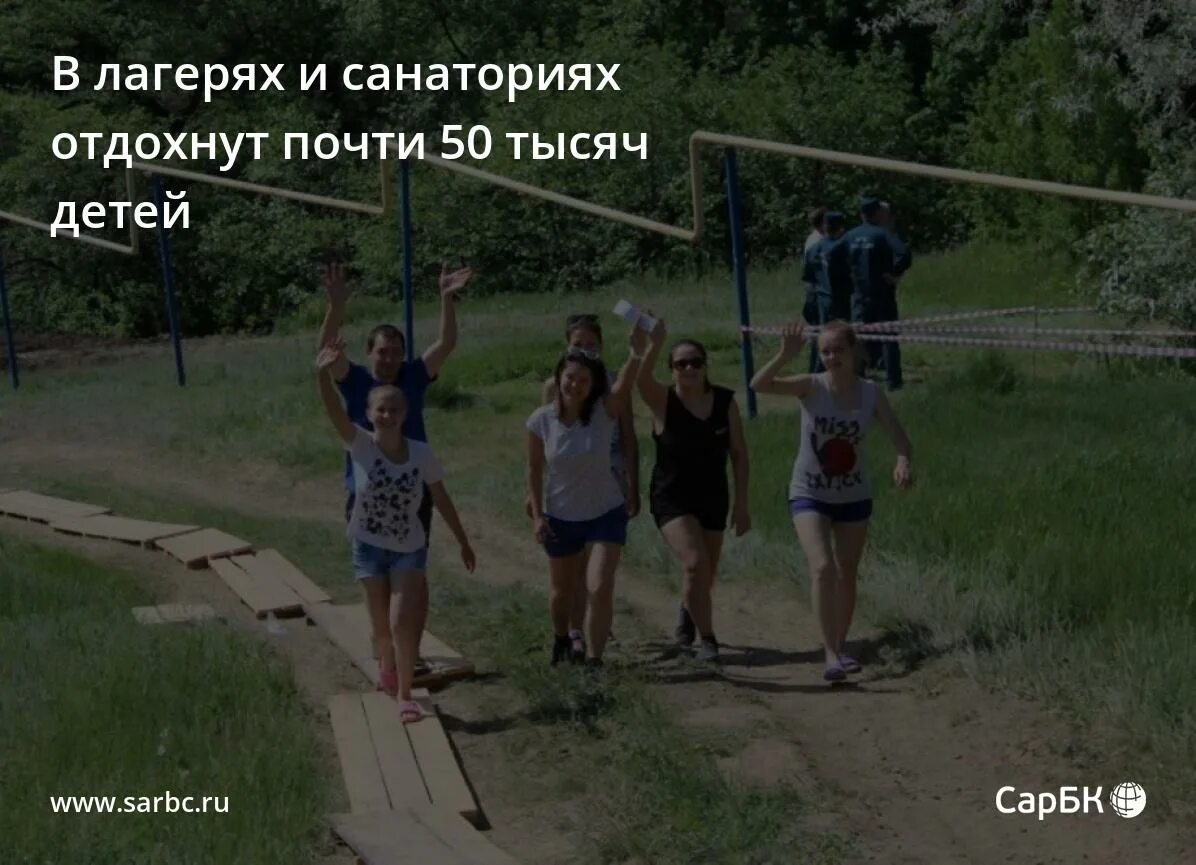 Почти не отдохнув