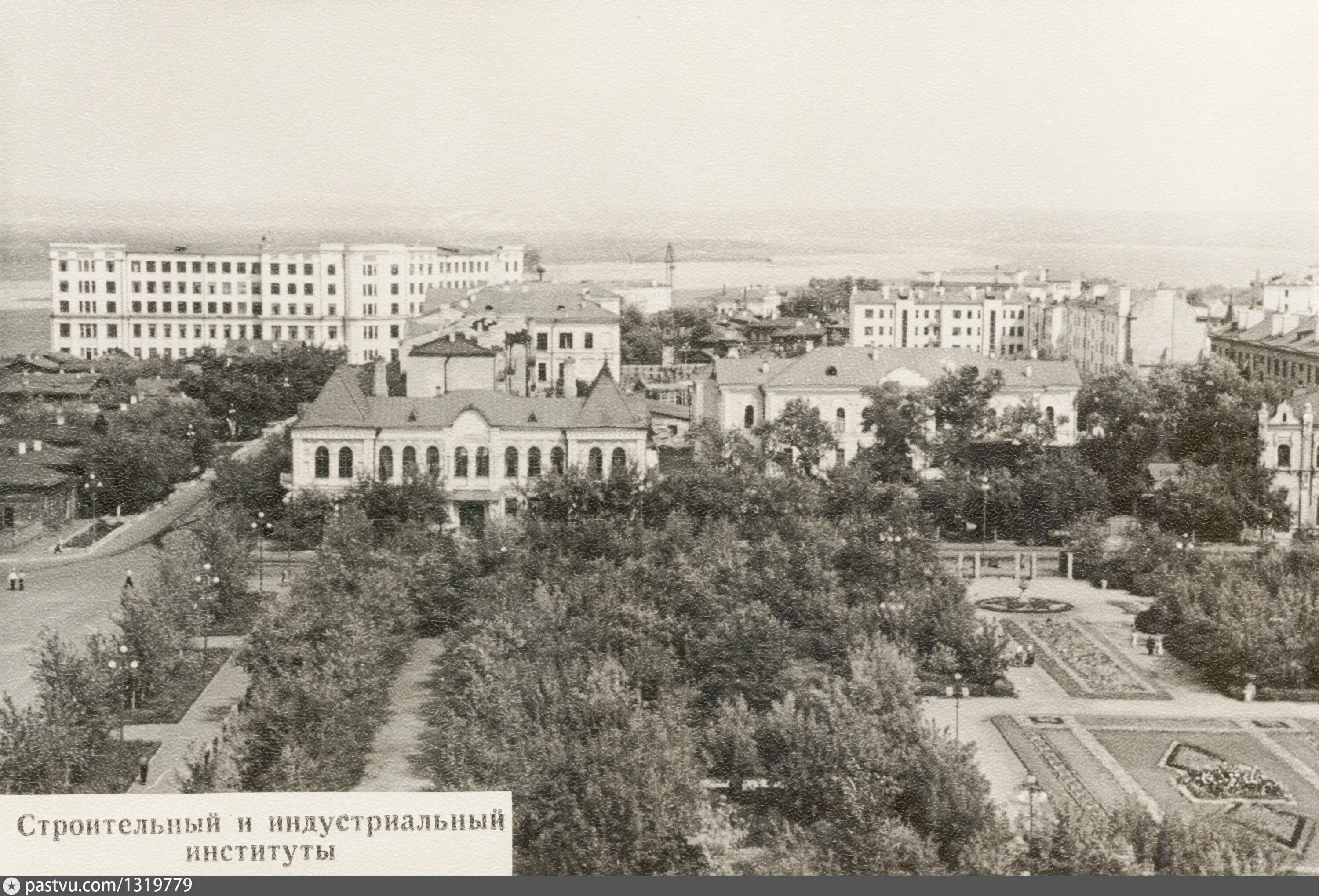 Куйбышев Индустриальный институт. Самара площадь Куйбышева в 1950. Самара Куйбышев Самара. Школа Самара Куйбышев 1950. Где в куйбышеве можно