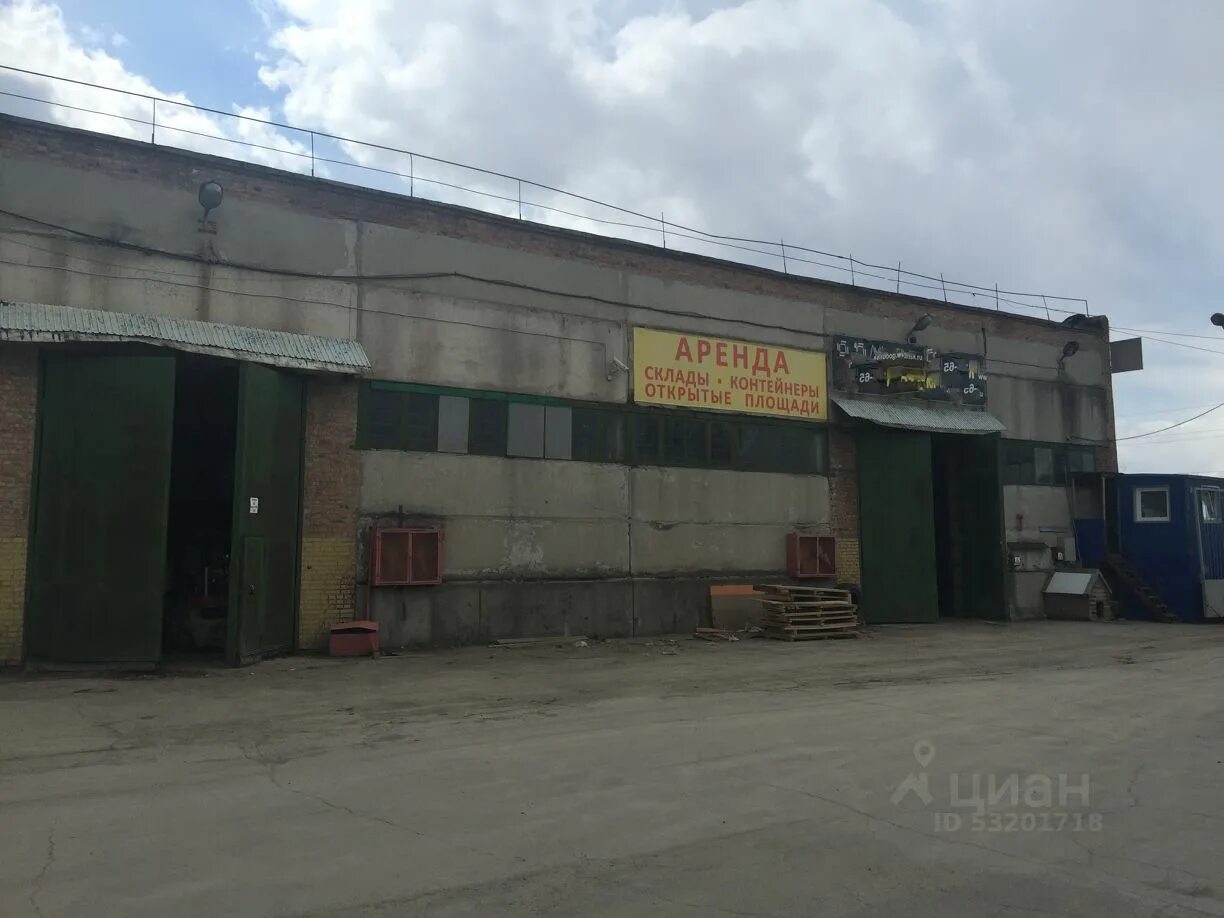 Комбинатская 3а. Архонский переулок 3 новосибирск. Архонский 7. Новосибирск пер архонский 2. Комбинатский переулок.