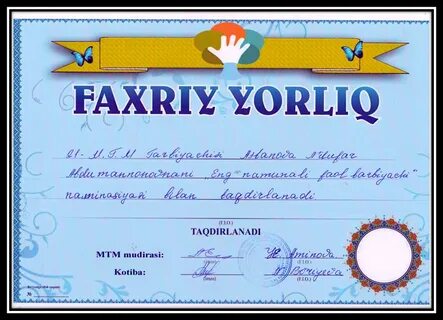 Milliy sertifikat
