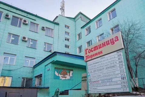Адрес телефоны нотариуса улан удэ