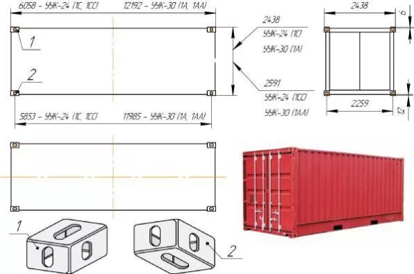 Чертеж морского контейнера 20 футов. Контейнер 20 футов HC чертеж. Контейнер морской 20 футов HC чертеж. Сборочный чертеж контейнера 20 футов крепеж. Морской контейнер чертеж