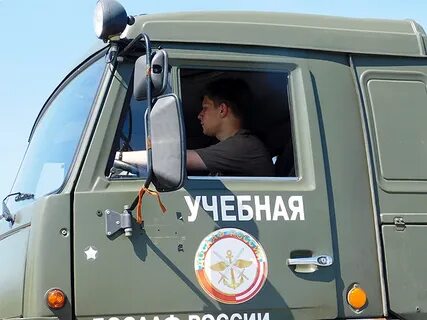 Водитель досааф