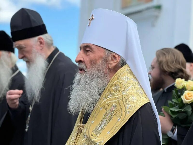 киев православная церковь московского патриархата. украинская православная церковь московского патриархата. упц что происходит последние новости на сегодня. упц что происходит последние новости на сегодня. упц что происходит последние новости на сегодня.