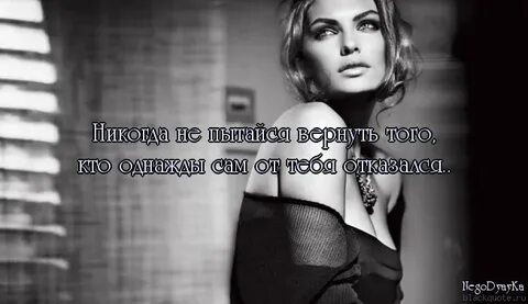 Само отказало
