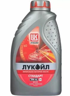 лукойл 10w 40 купить
