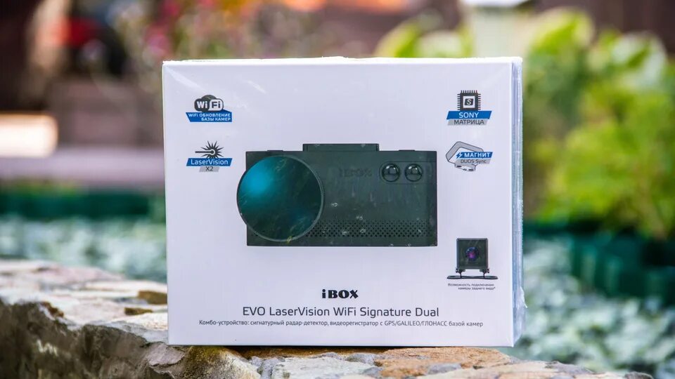 Ibox evo laservision wifi купить