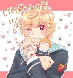 Chi chikyuu