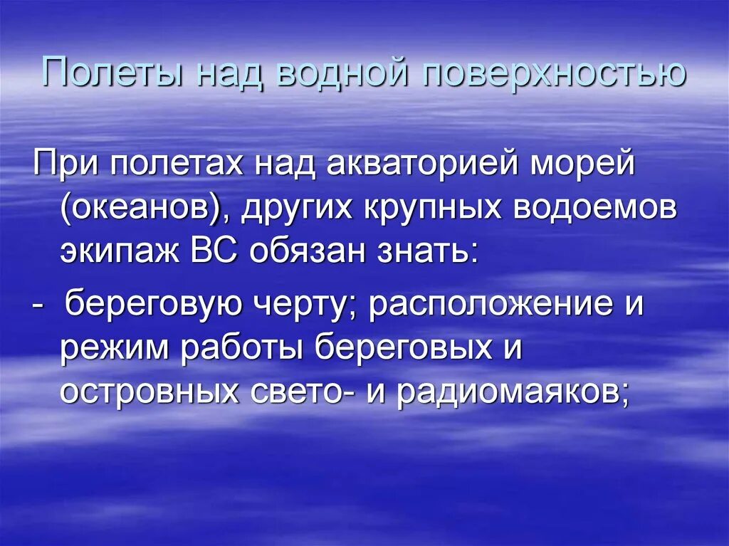 Его количество определяется тем