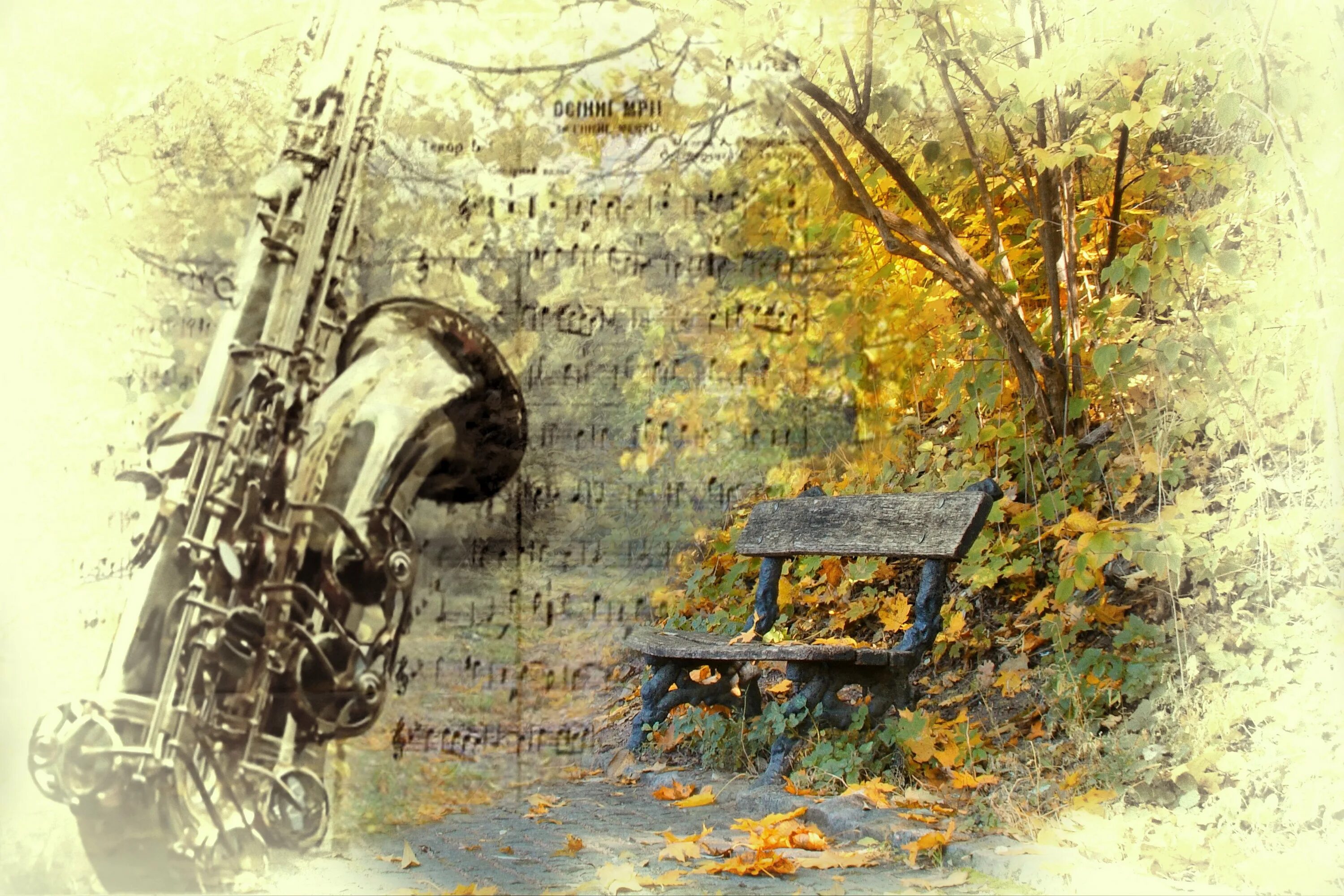 Осенний саксофон. Осенний джаз. Саксофон осень. Осенний блюз.