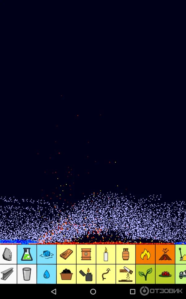 Игра песочница успокаиваем нервы. Игры песочницы. Песочница успокаивающая нервы. Игры песочницы на андроид. Песочница успокаивающая нервы.