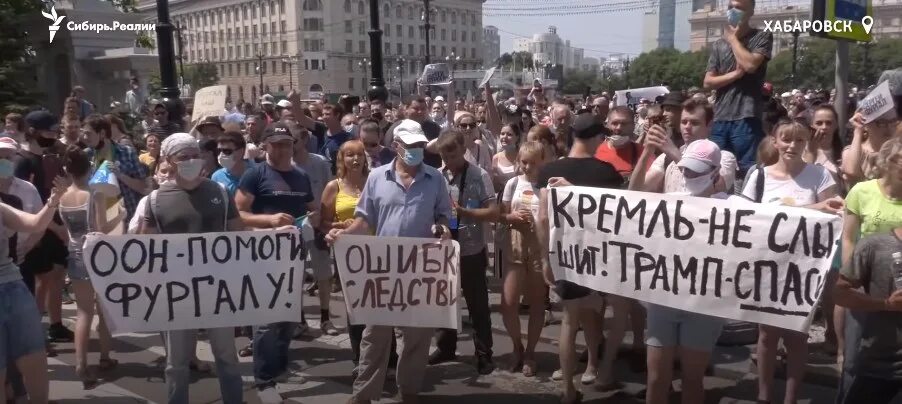 Нато не поможет. Трамп помоги. Санкции и народ. Митинг против США И НАТО. Вертели ваши санкции.