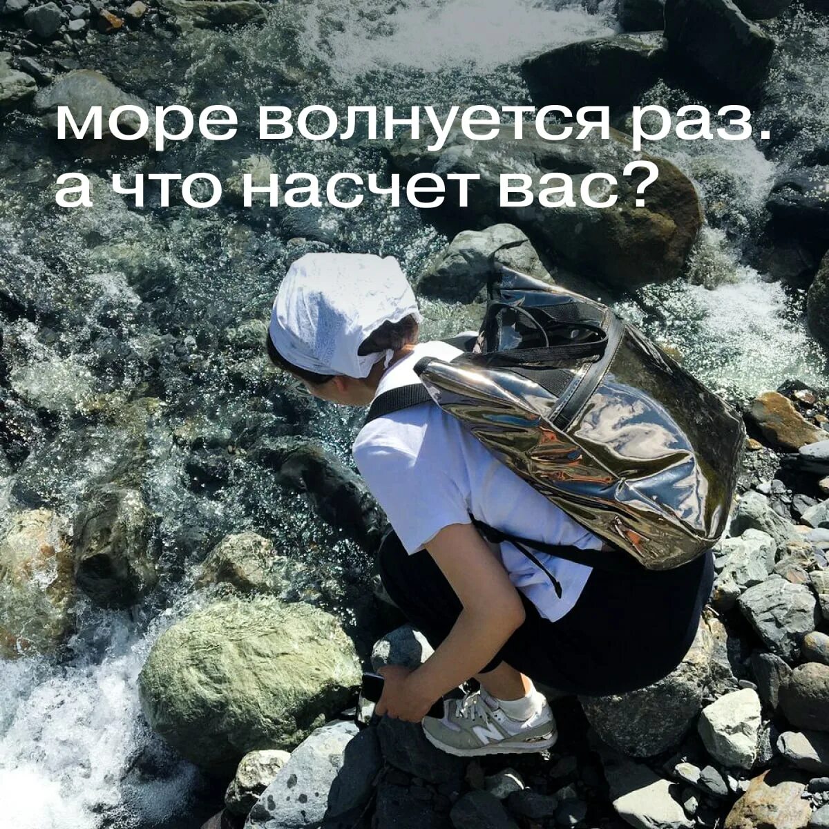 гонзо телеграм